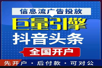 百度推广技巧：成功案例分享与解析