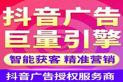 百度竞价广告策略分析及实战案例